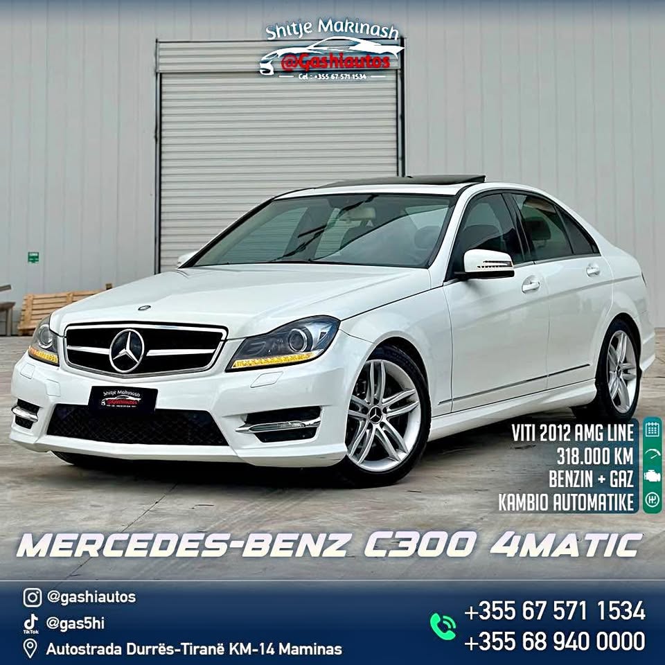 Shitet Durrës 7900€